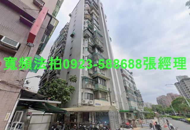 新北大樓法拍-1