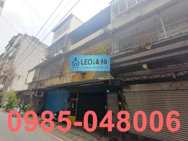 新北三峽法拍透天-2