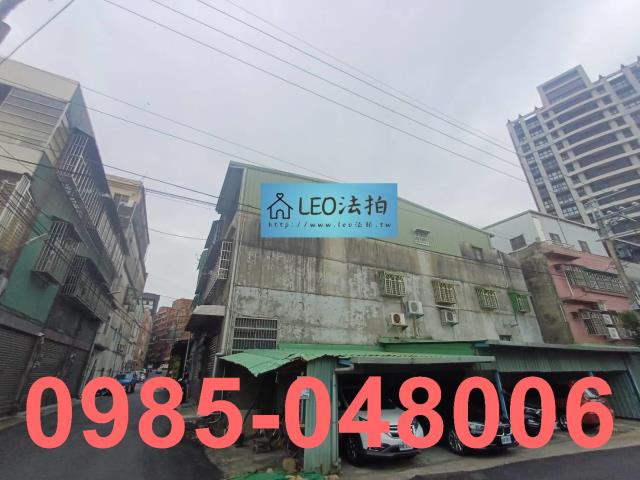 新北鶯歌公寓法拍-4