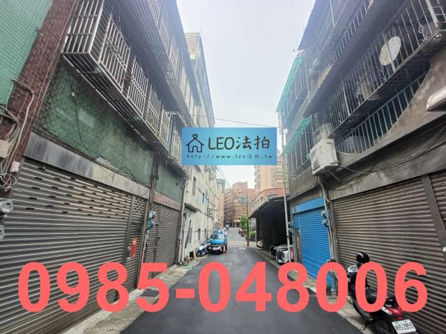 新北鶯歌公寓法拍-6