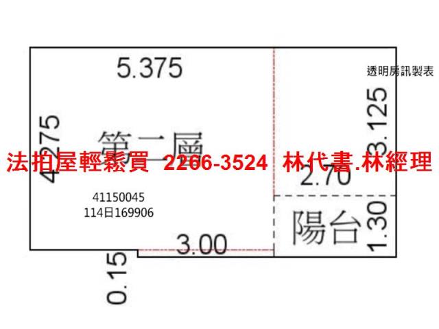 新北樹林華廈法拍-11