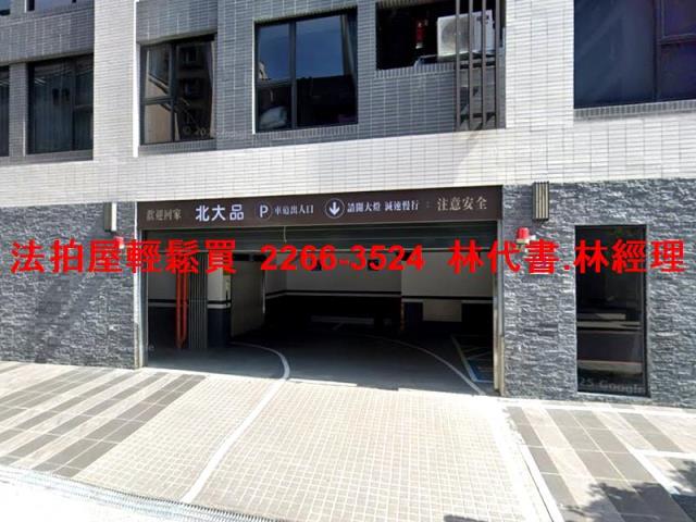 新北樹林華廈法拍-6