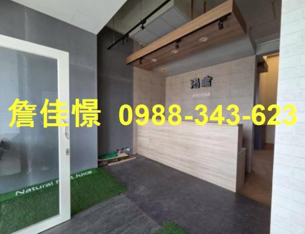 彰化員林大樓拍賣-3