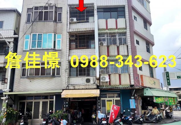 屏東屏東市法拍透天-4