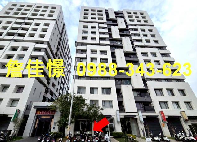 員林法拍大樓-8