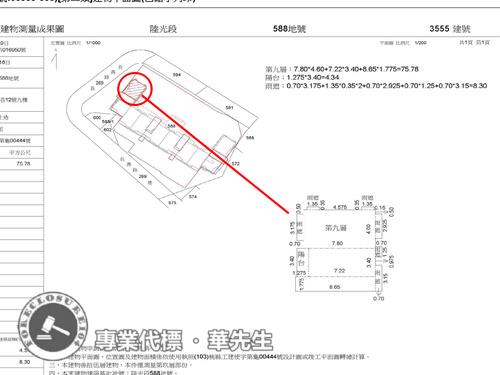 龜山拍賣大樓-14