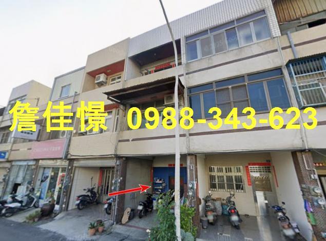 和美透天法拍-4