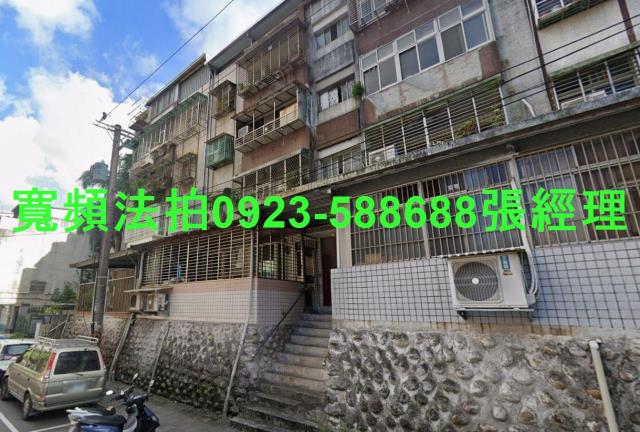 南港法拍公寓-2