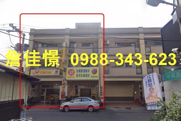 溪州透天拍賣-3