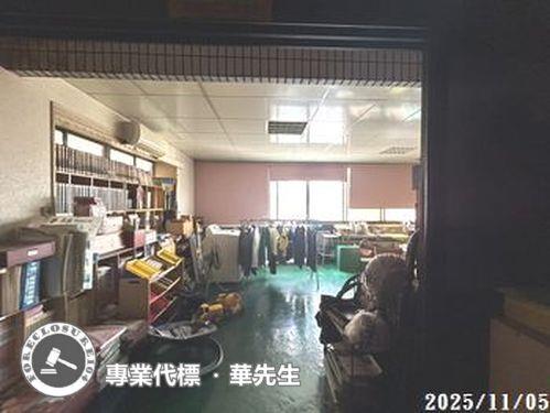 平鎮透天法拍-5