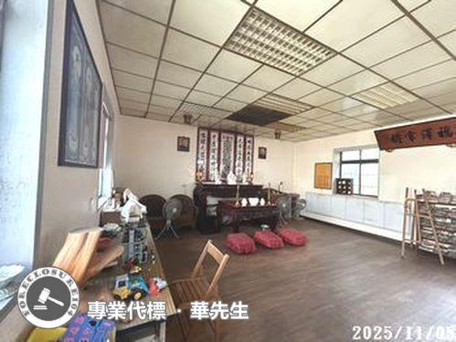 平鎮透天法拍-3