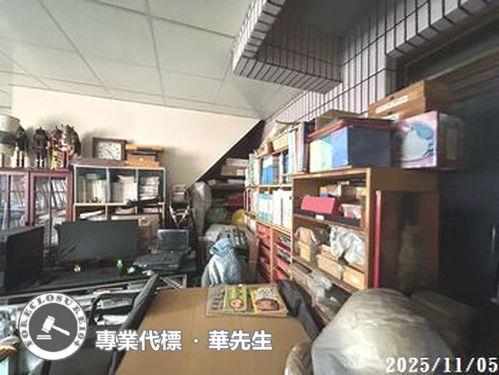 平鎮透天法拍-6