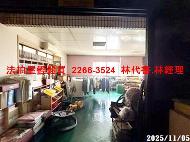 桃園透天拍賣-6