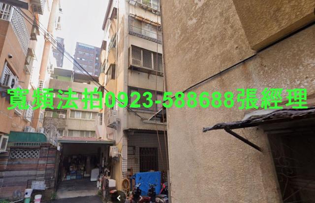 台中北區法拍公寓-2