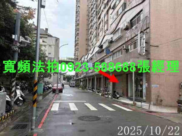 台中北屯拍賣華廈-2