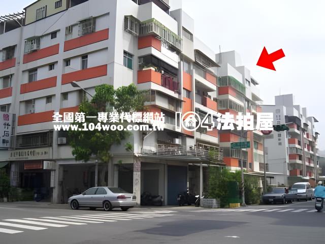 鼓山公寓法拍-3