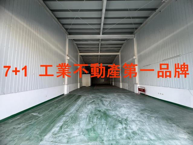 高雄廠房-1