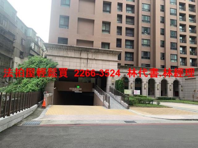 桃園大樓法拍-12