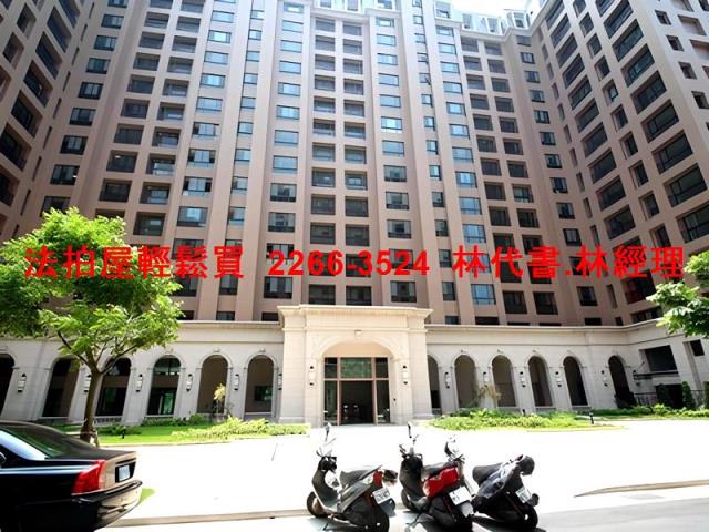 桃園大樓法拍-3