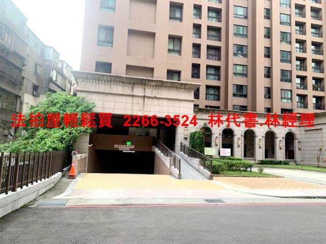 桃園大樓法拍-7