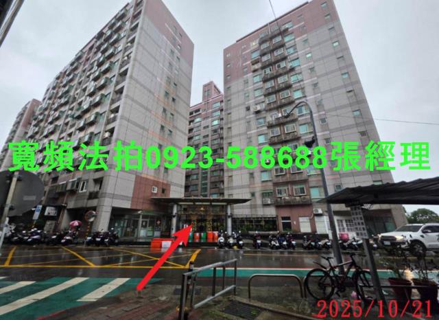桃園桃園區法拍大樓-1