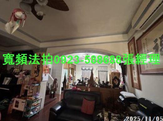 桃園平鎮法拍透天-3