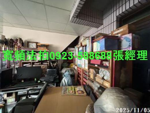 桃園平鎮法拍透天-8