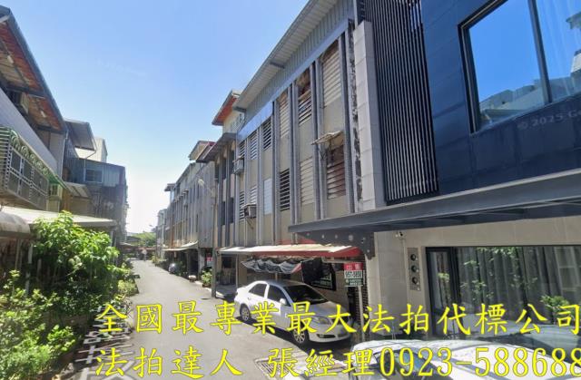 宜蘭羅東透天法拍-2