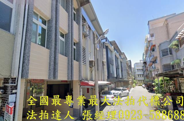 宜蘭羅東透天法拍-3