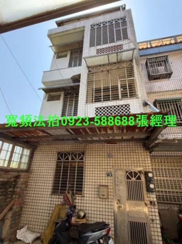 湖口透天拍賣-1