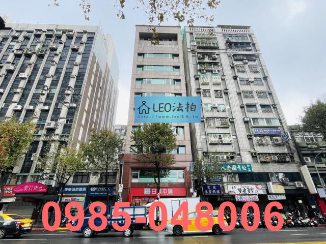 中山區大樓拍賣-1