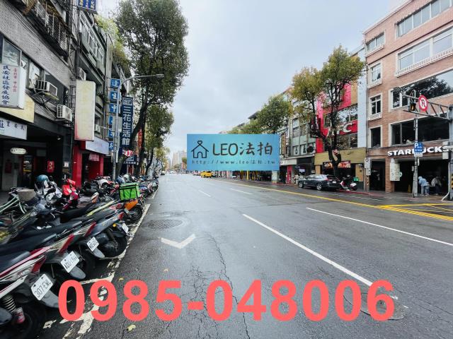 中山區大樓拍賣-6