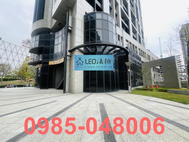 新莊大樓拍賣-4