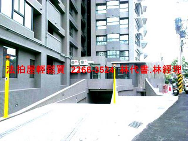 新北汐止大樓法拍-8