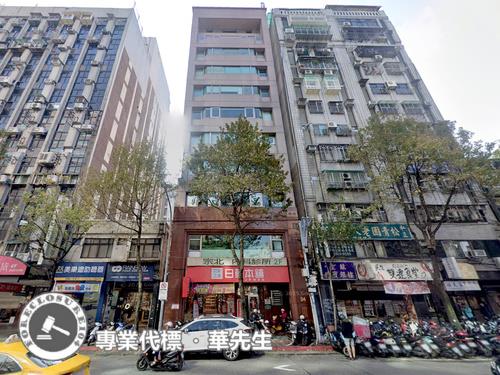 台北中山區法拍店面-1