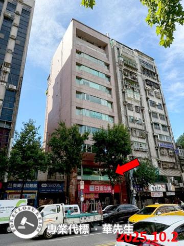 台北中山區法拍店面-8
