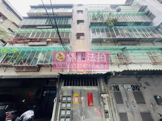 蘆洲法拍公寓-1