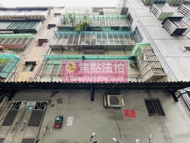 蘆洲法拍公寓-2