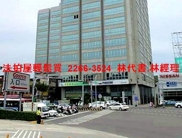 汐止大樓法拍-10