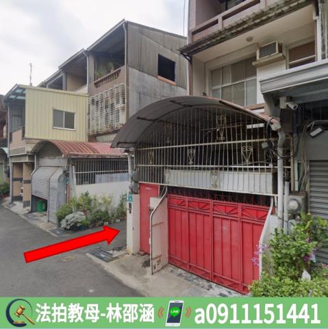 台南透天法拍-4