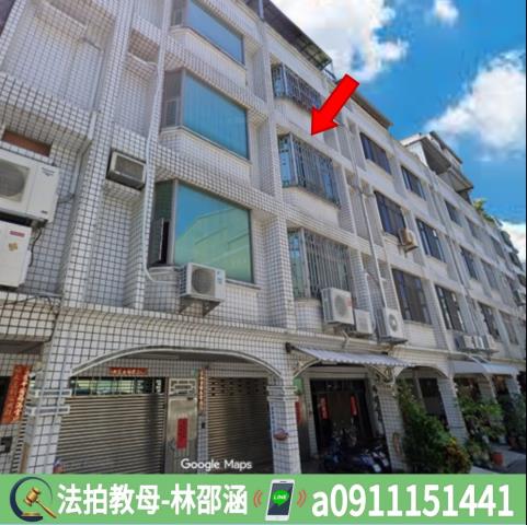 台南安平法拍透天-3