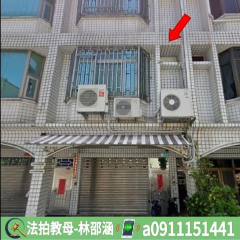 台南安平法拍透天-4