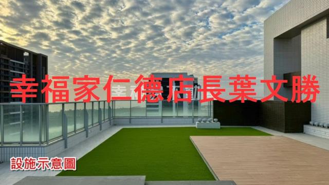 台南安平大樓-1