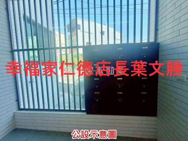 台南安定華廈-14