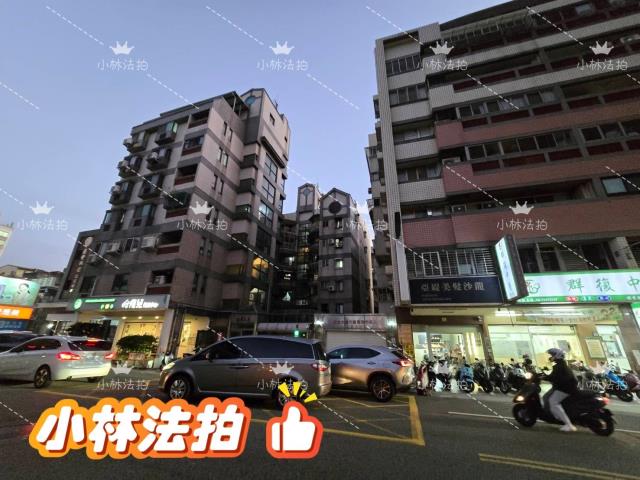 台中法拍華廈-1