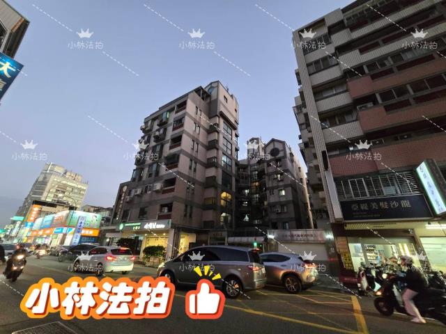 台中法拍華廈-5