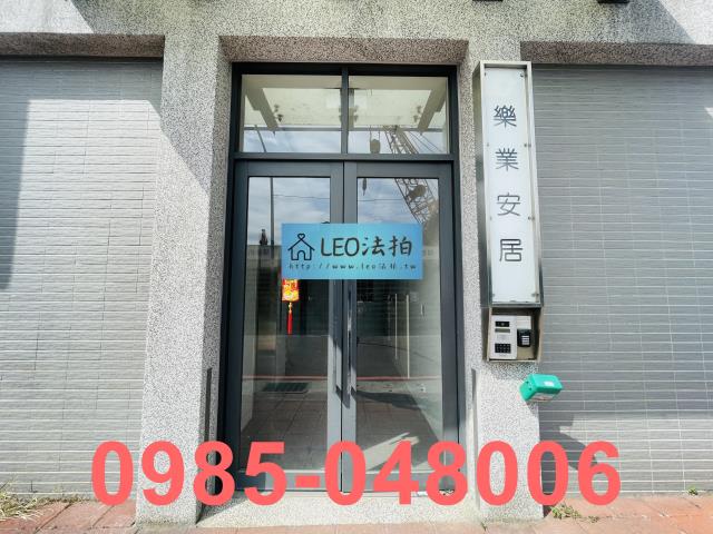 新北拍賣大樓-5