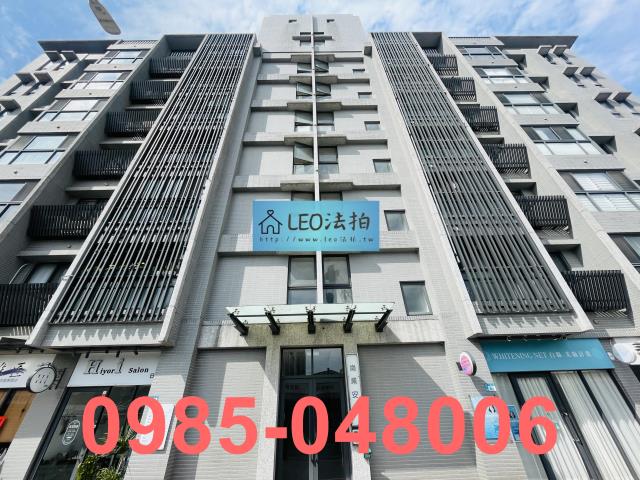 新北拍賣大樓-1