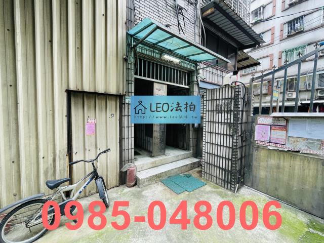 新北土城公寓法拍-3