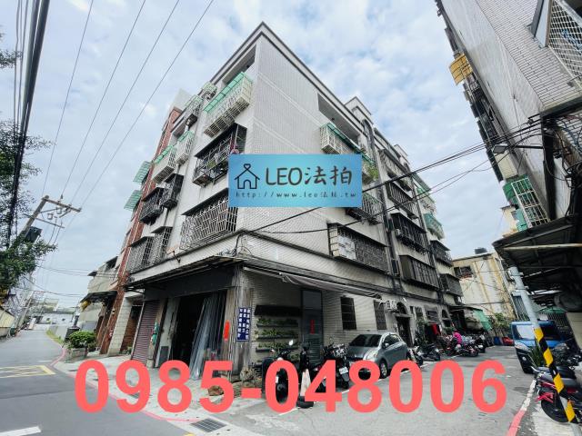 新北新莊公寓法拍-3